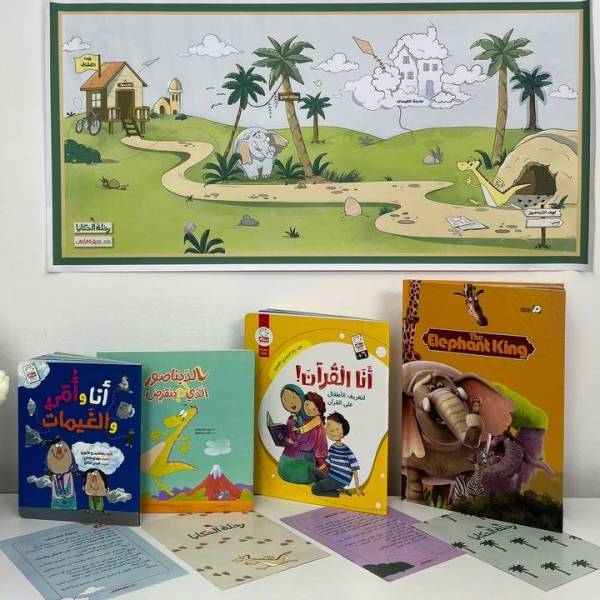رحلة الحكايا - Image 5