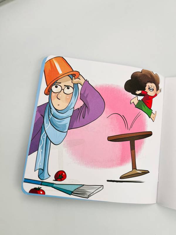 سلسله ازرار 7 التدرب على اللعب مع الاصدقاء - Image 4